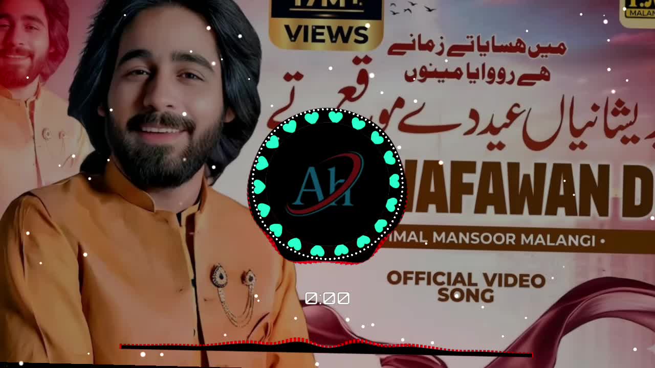 @Mohsin_Nutkani_🎶