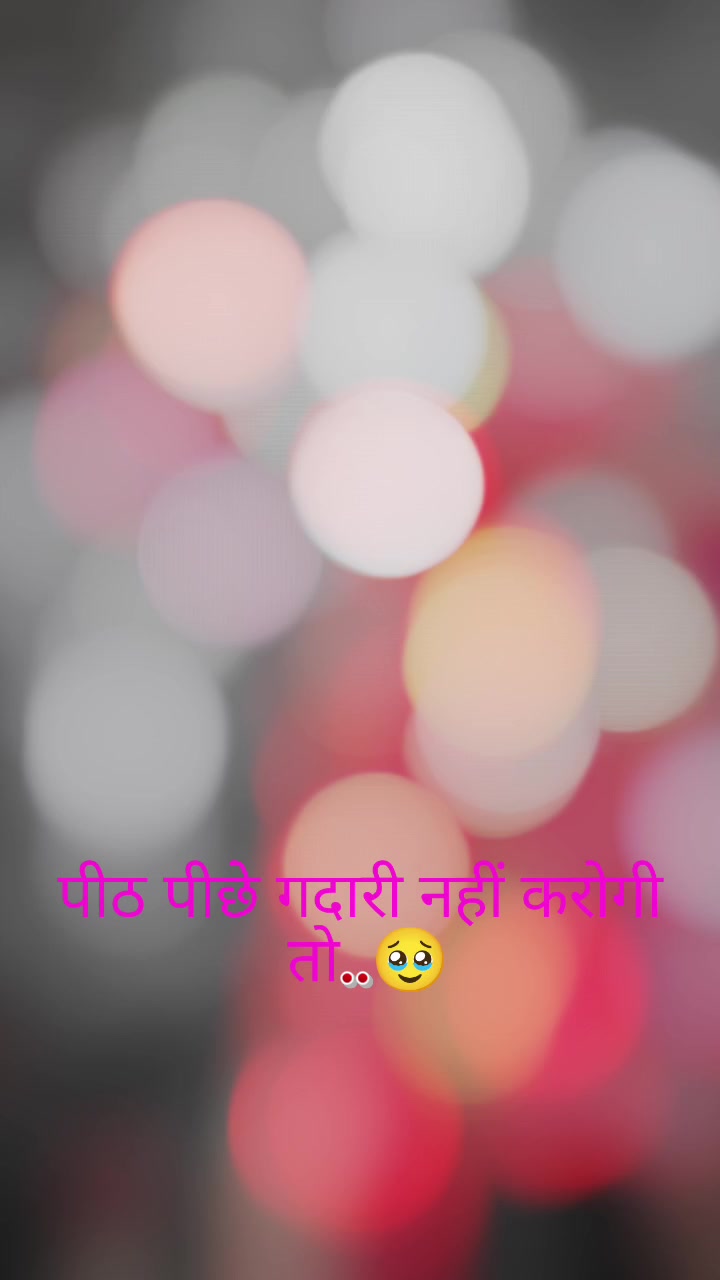 @🦋kushwaha 🦋queen🦋