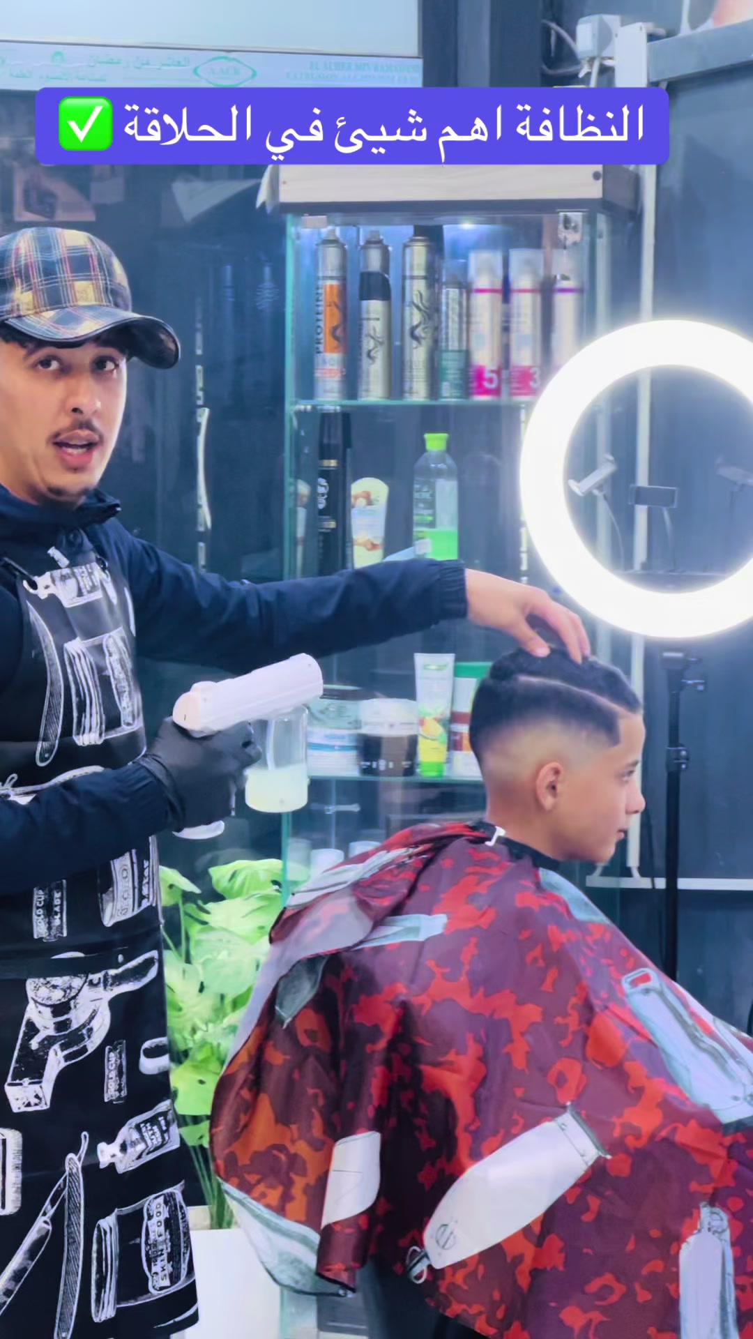 @Barber Aladine benzida