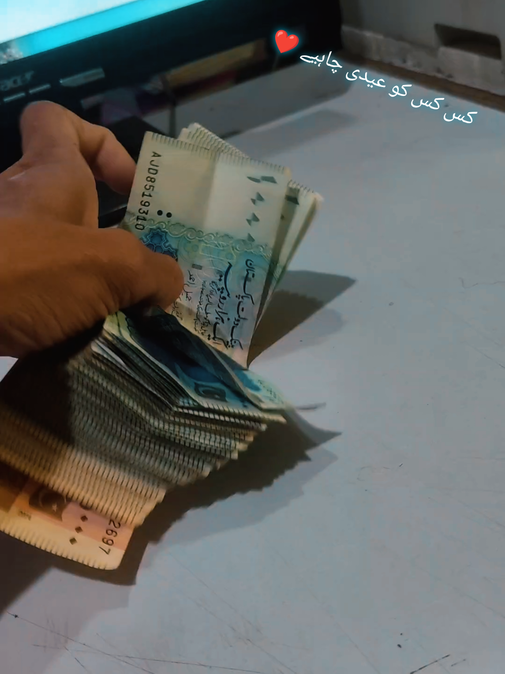 @عاشر