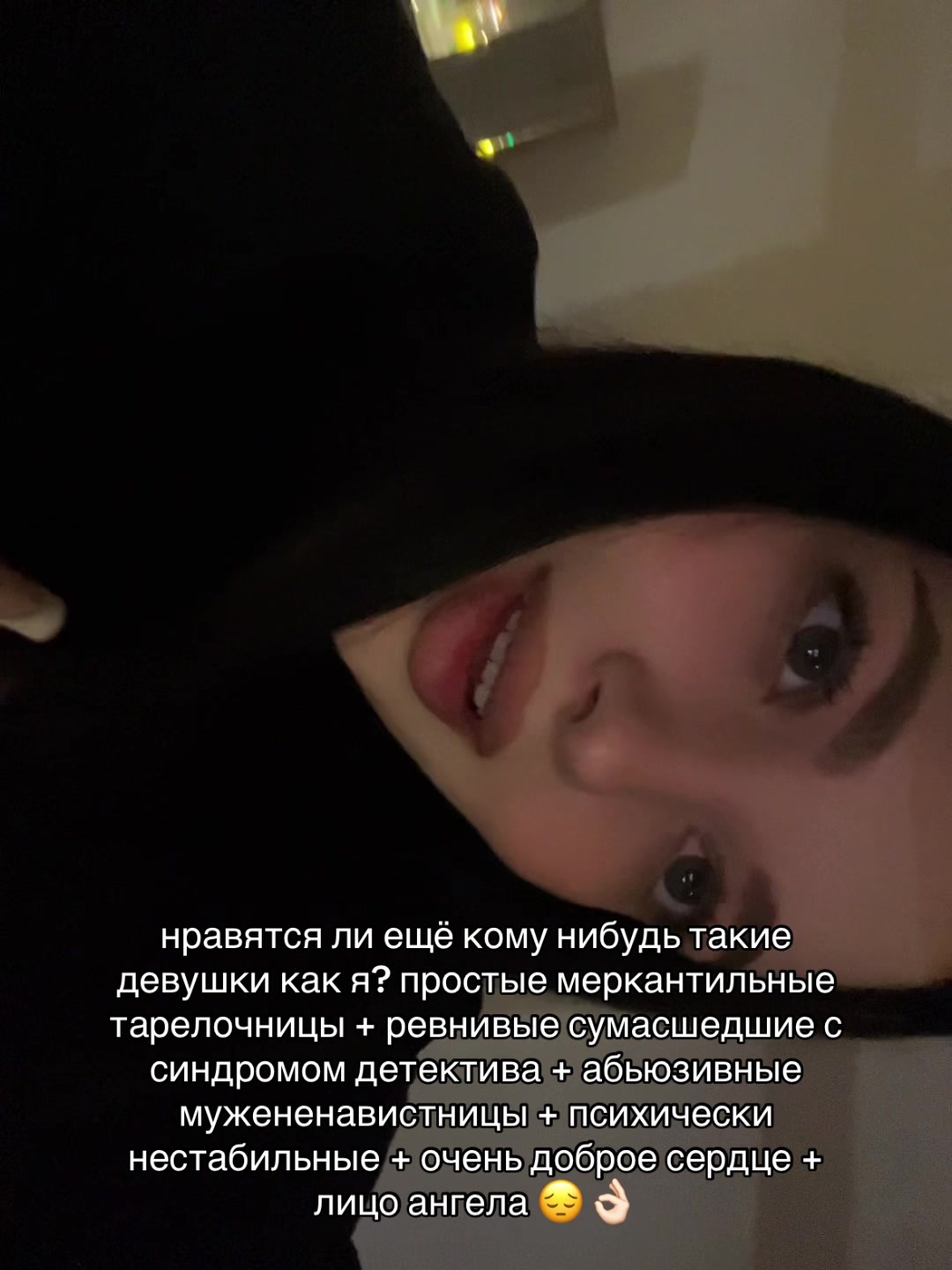 @тгк нет