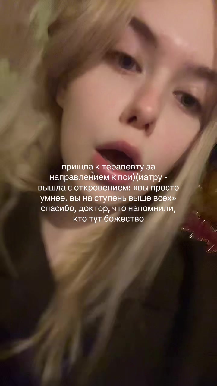 @aseva