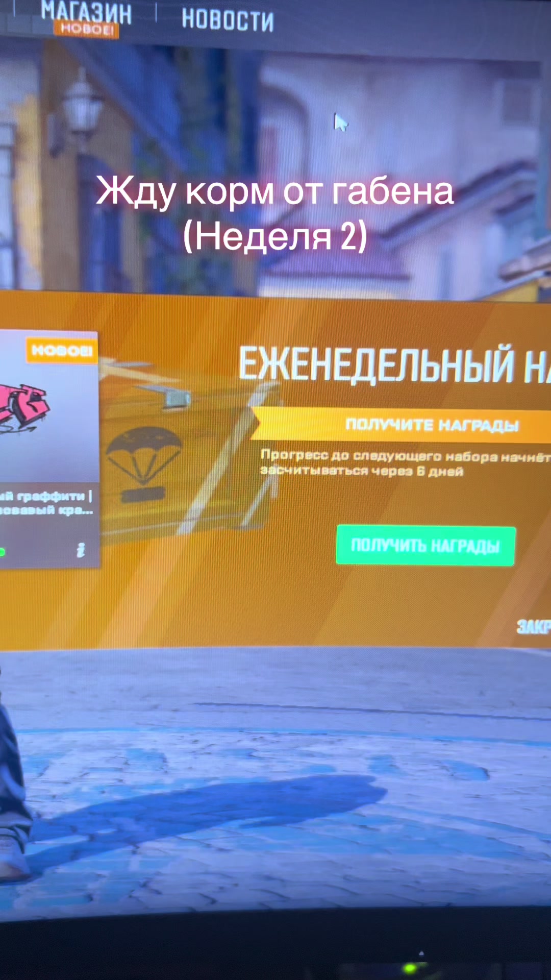 @XII