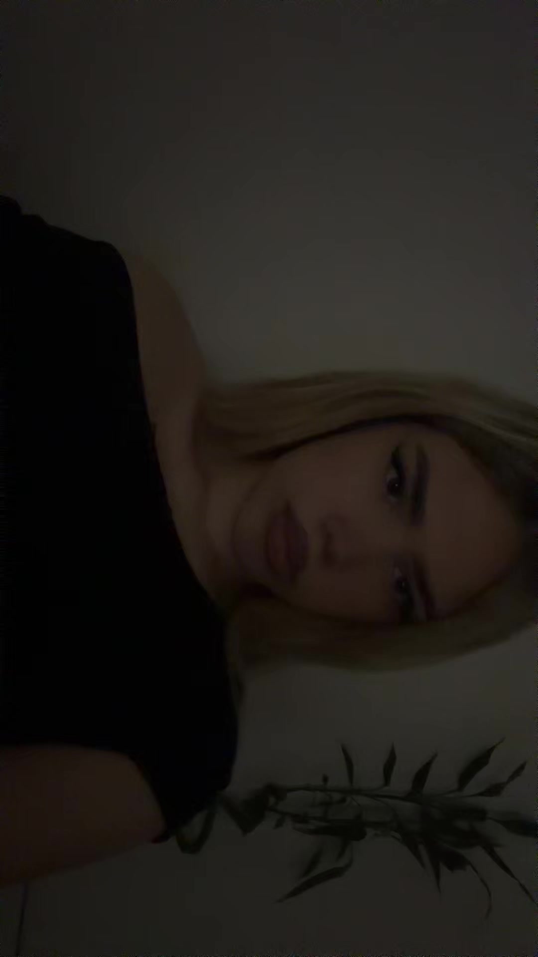 @тејка