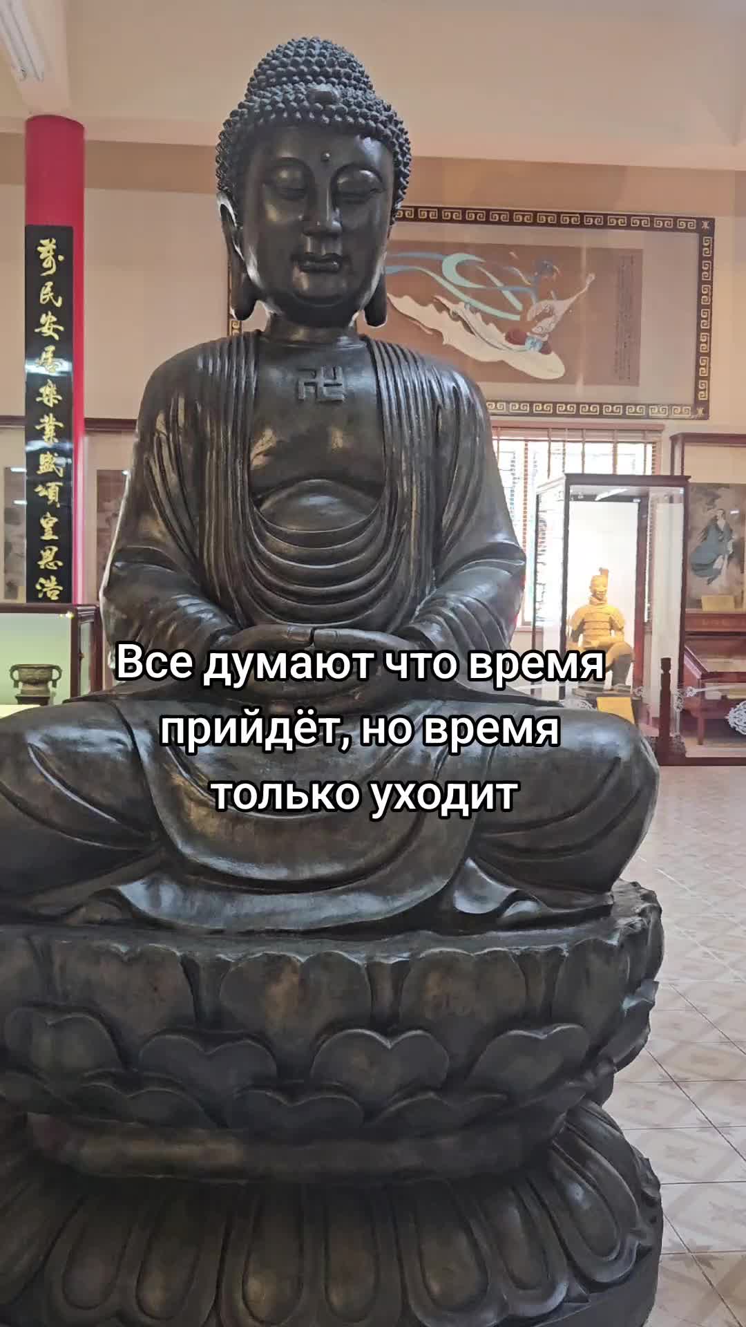 @ТГК- ЯПОНА-МАТЬ