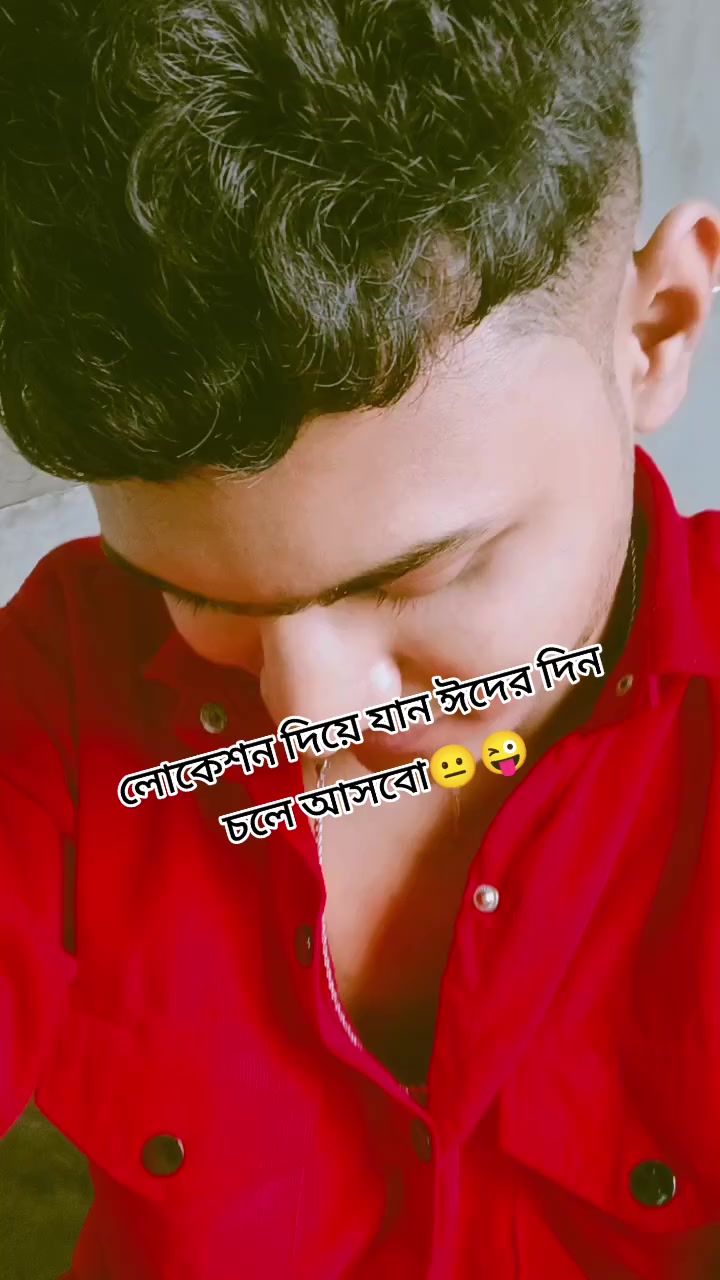 @(✷‿✷)❤️_N for Nafiz (◠‿◕)❤️_?