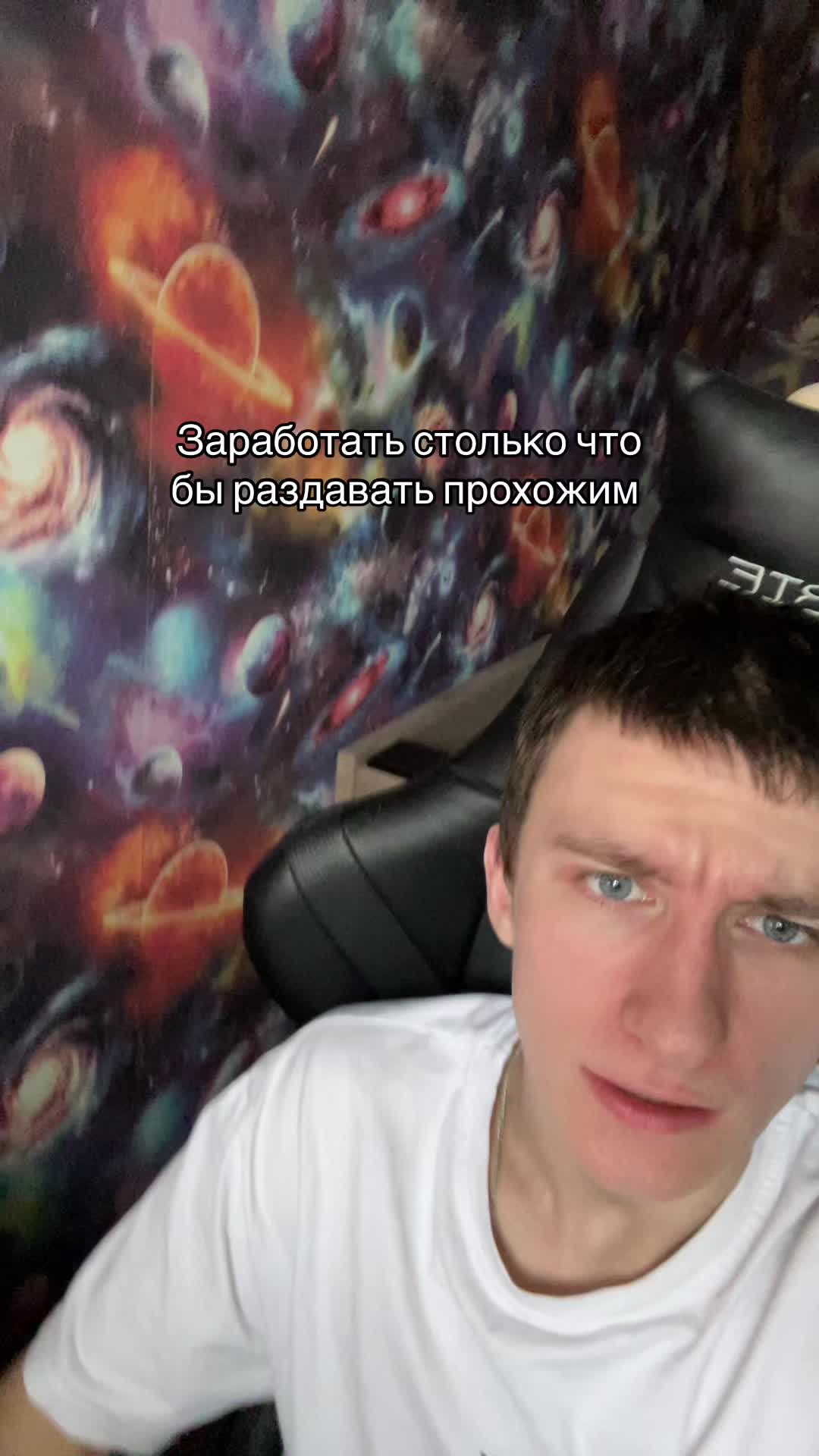 @Кирилл