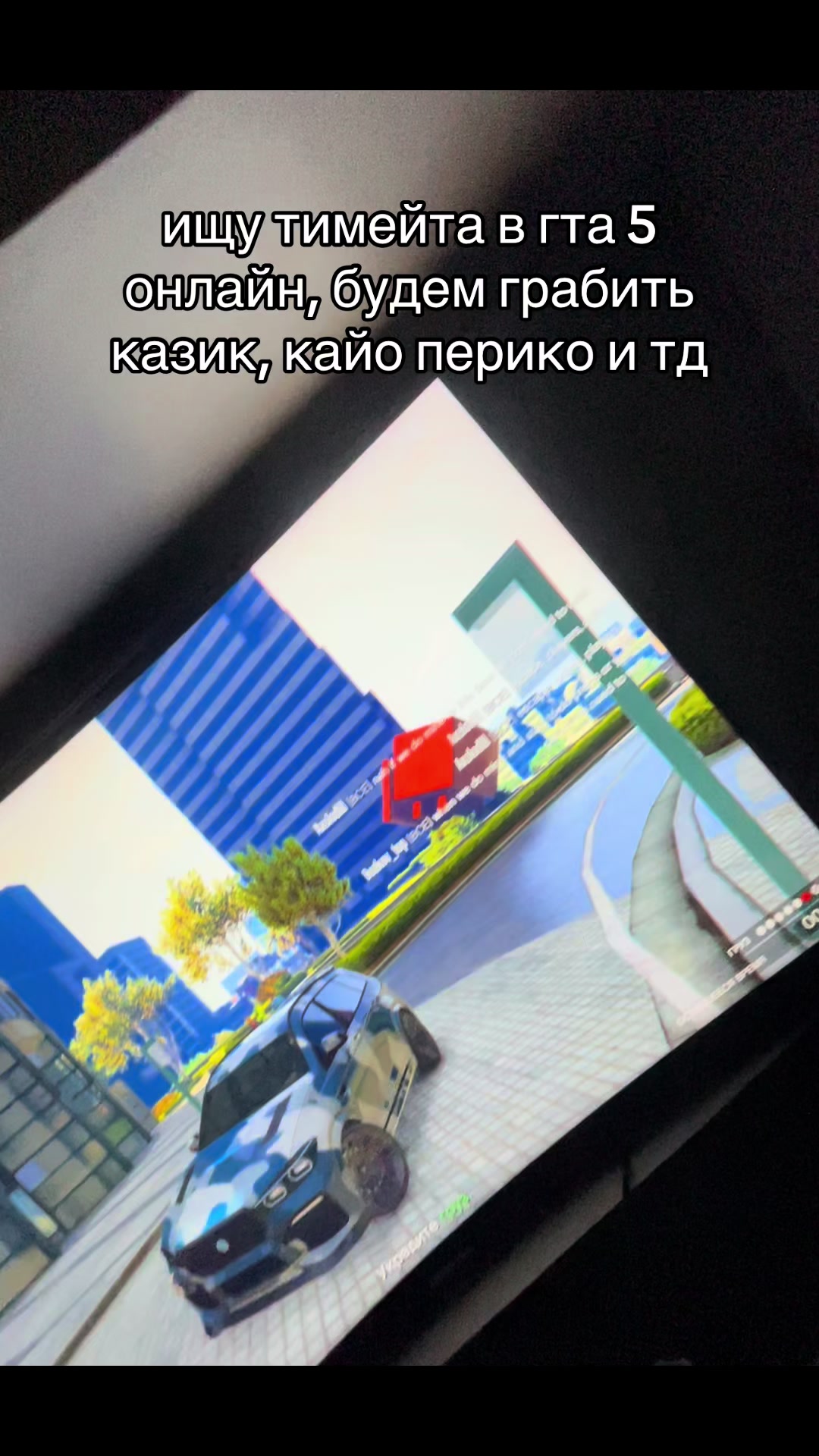 @боже анскил
