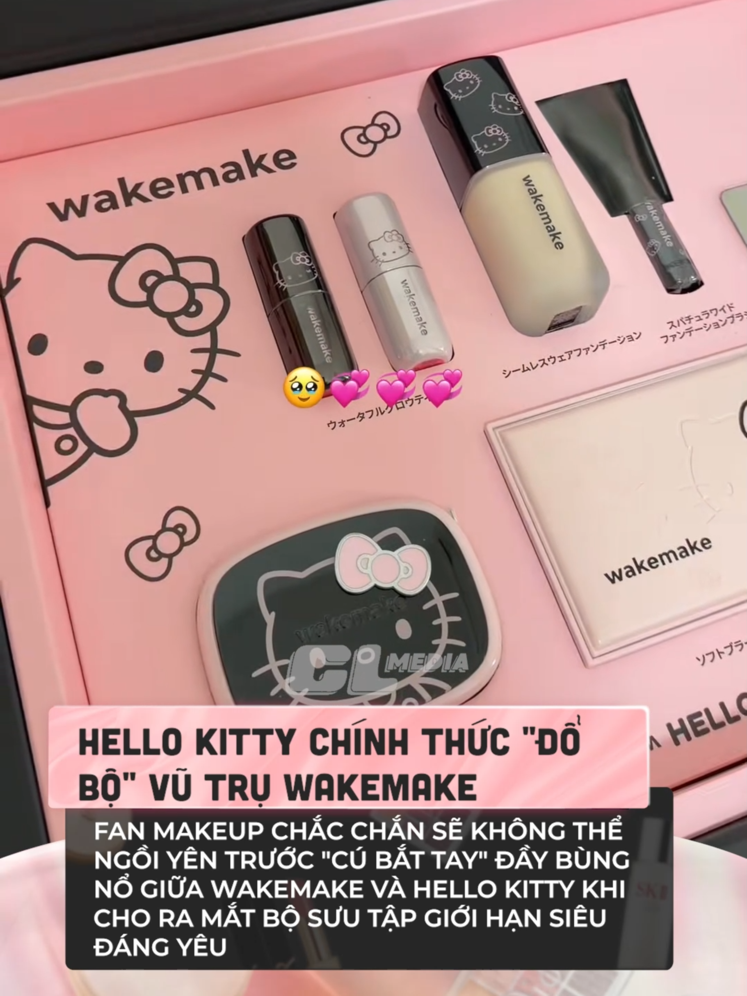 @CL BEAUTY PREMIUM