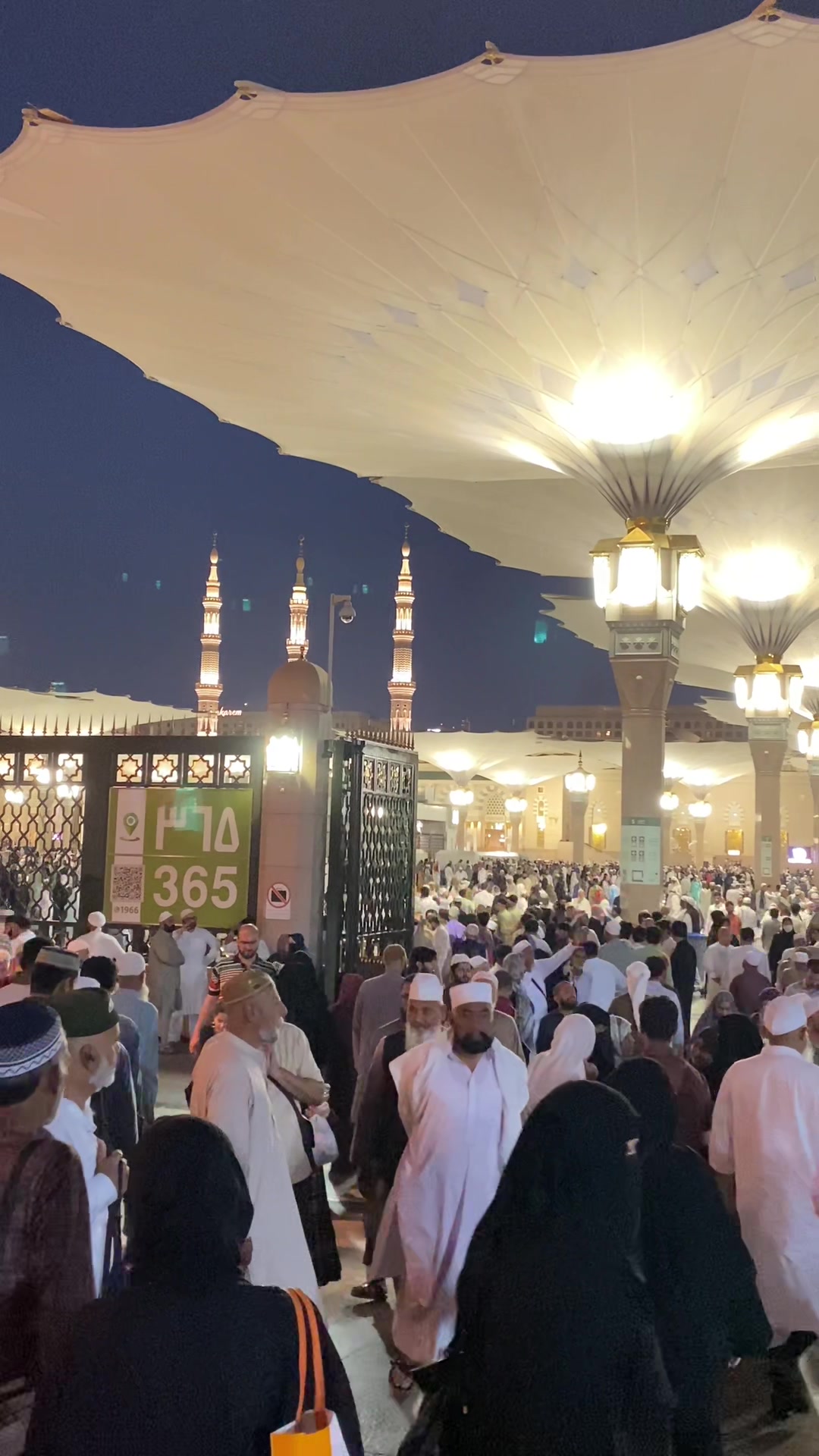 @📍Madinah  المدينة المنورة