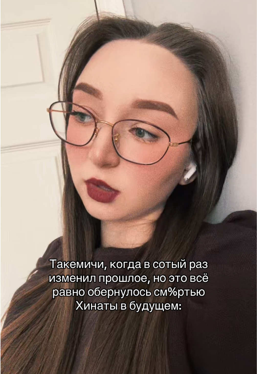 @каваакари