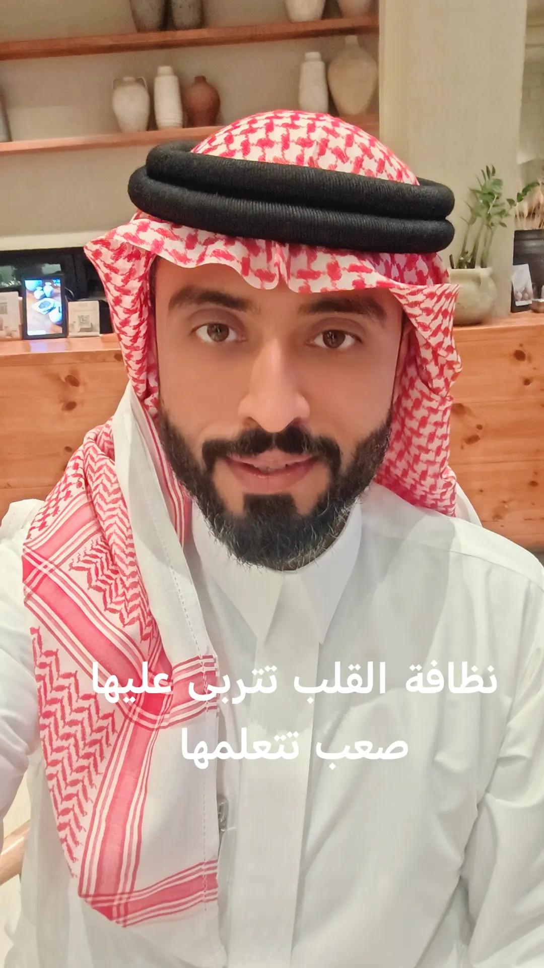 @محمد بن إبراهيم