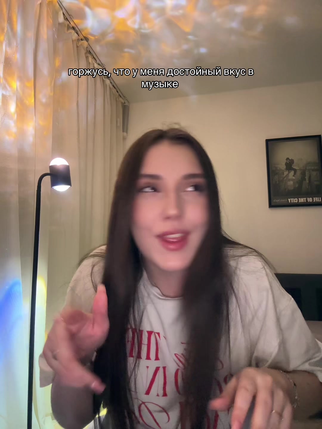 @ТГК: лайфстайл Жаннки