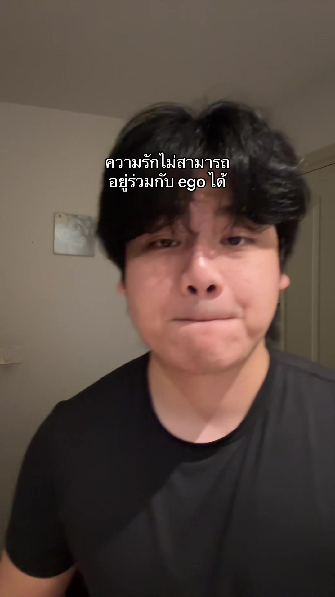 @ปูเก๋า