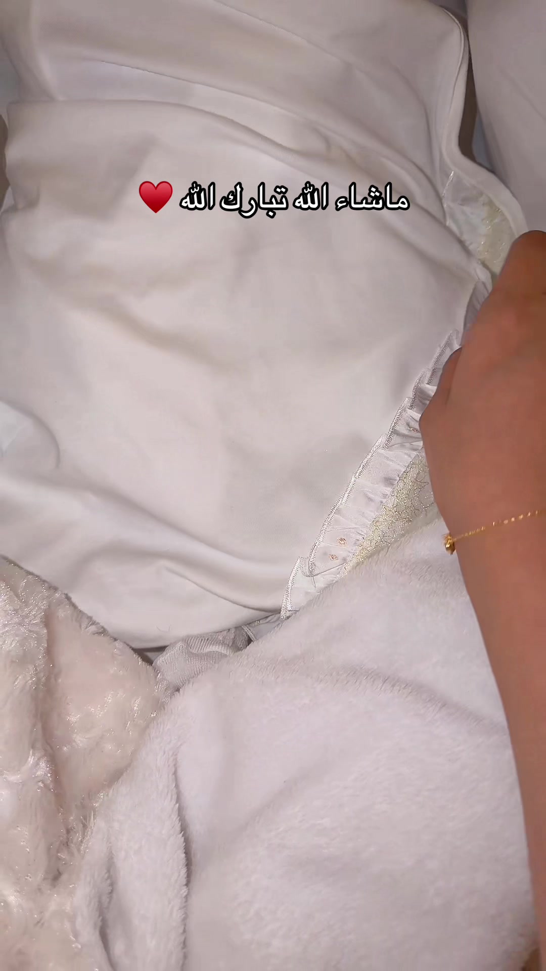 @نرجس | بلوقر 📸
