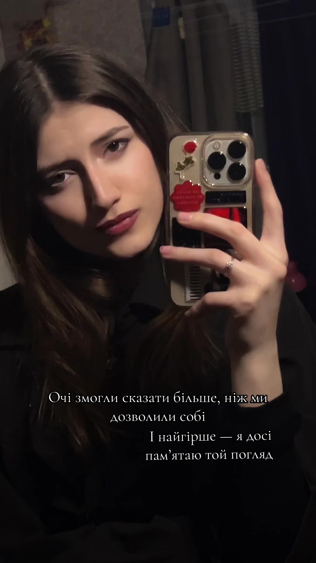 @ili