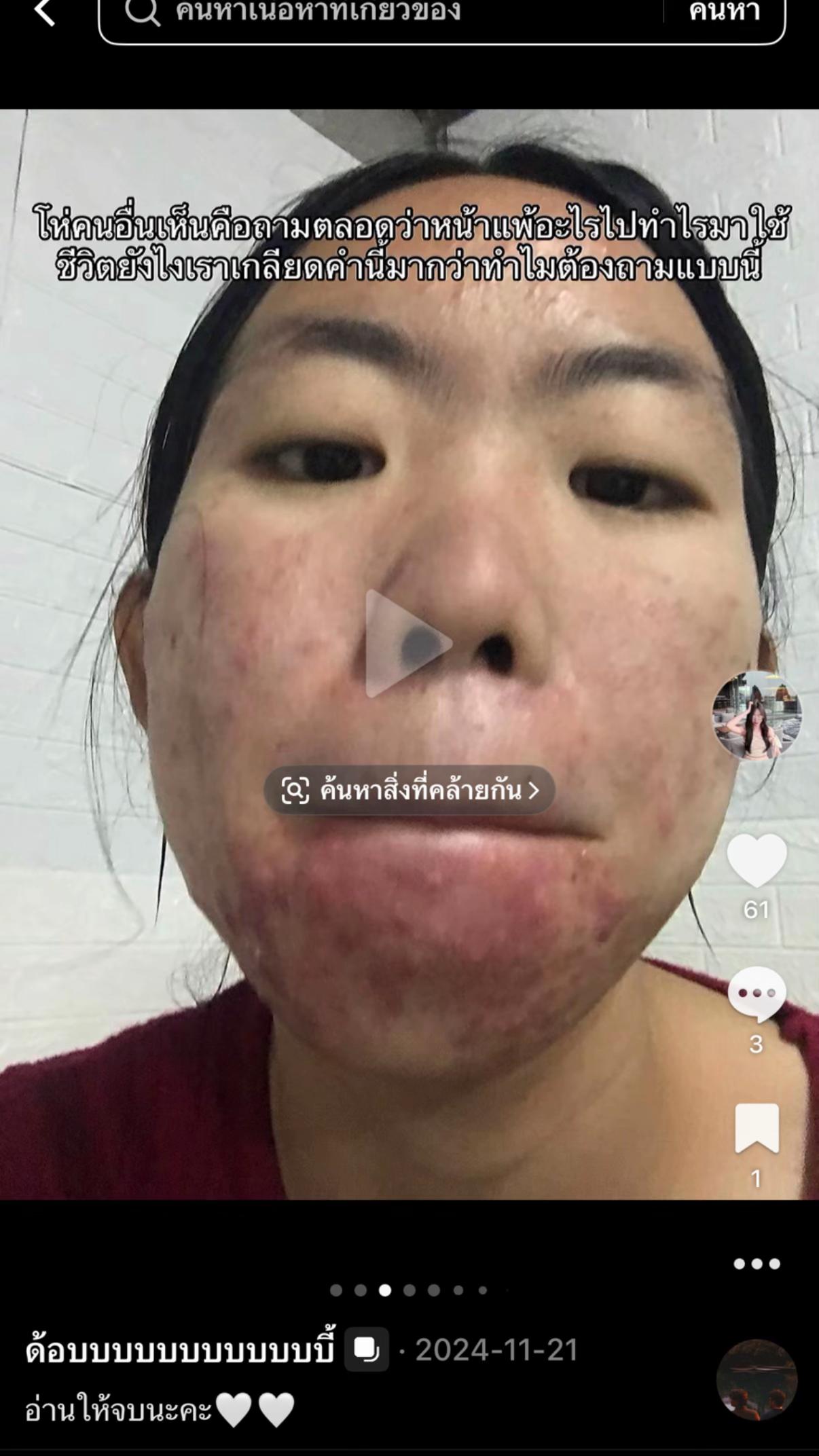 @ด้อบบบบบบบบบบบบี้
