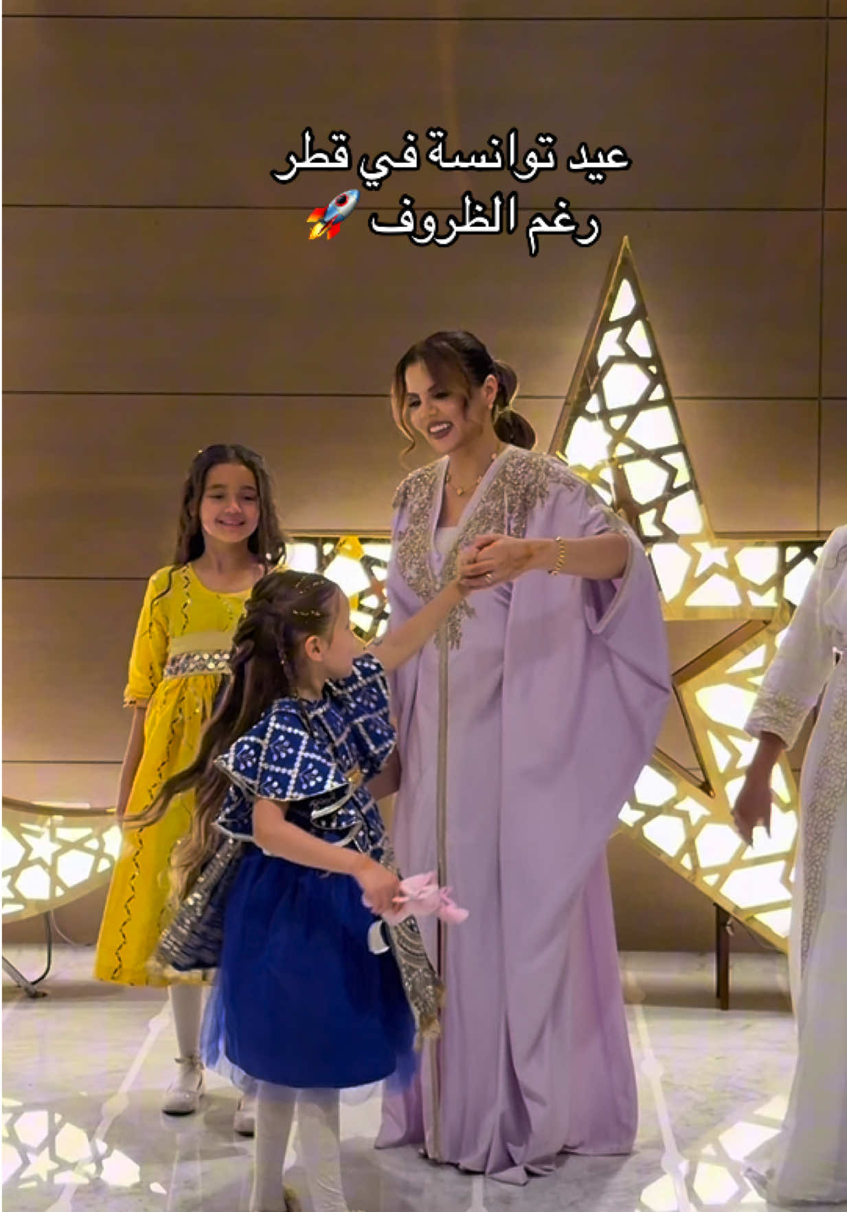 @Amal bk 2