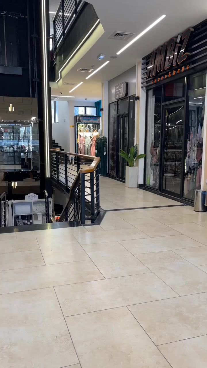 @الأميرة