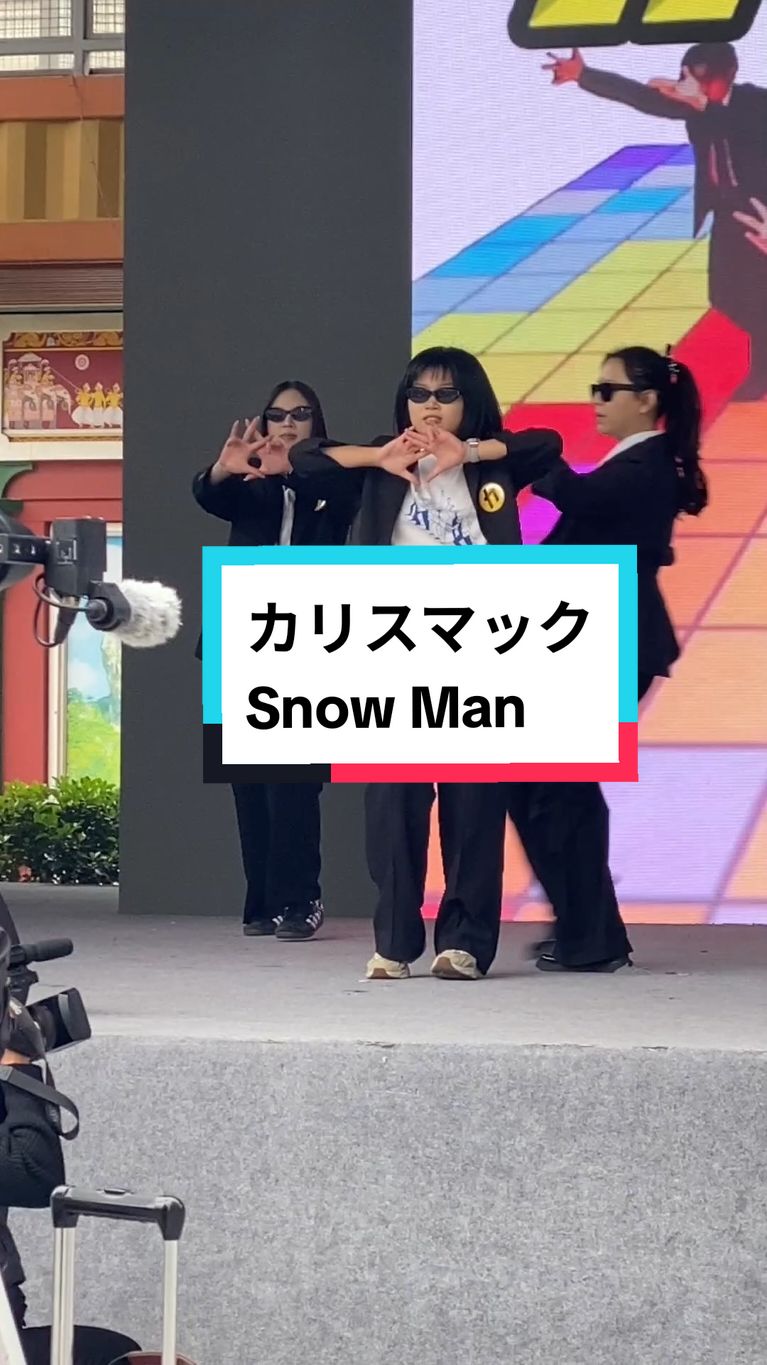 @吴然