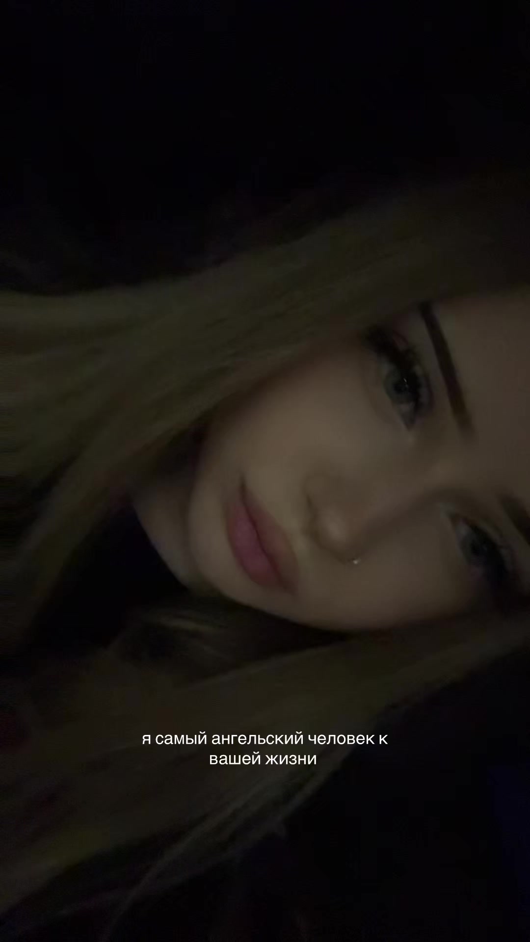 @лирикиск