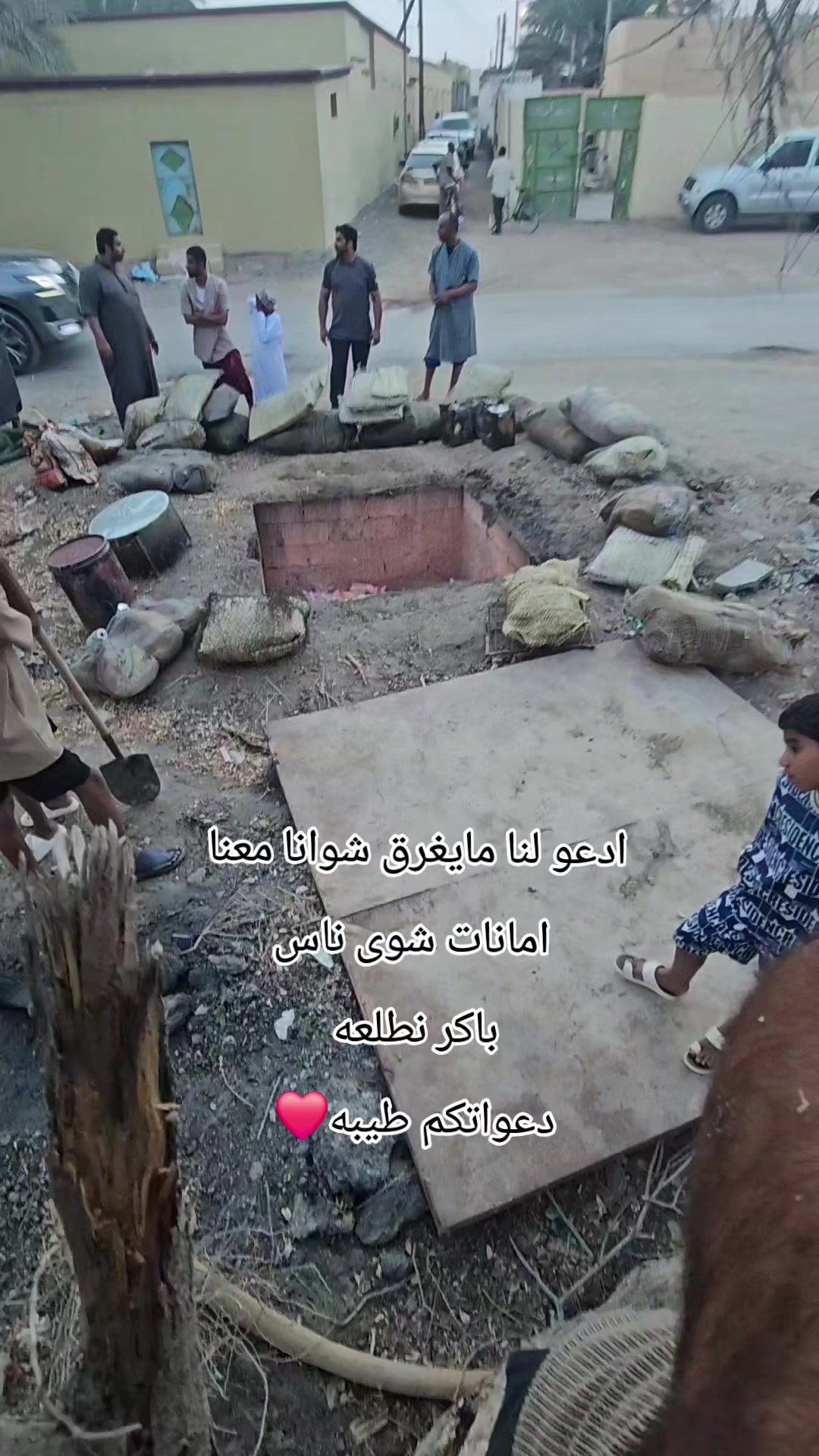 @⚔️ابوجهاد⚔️