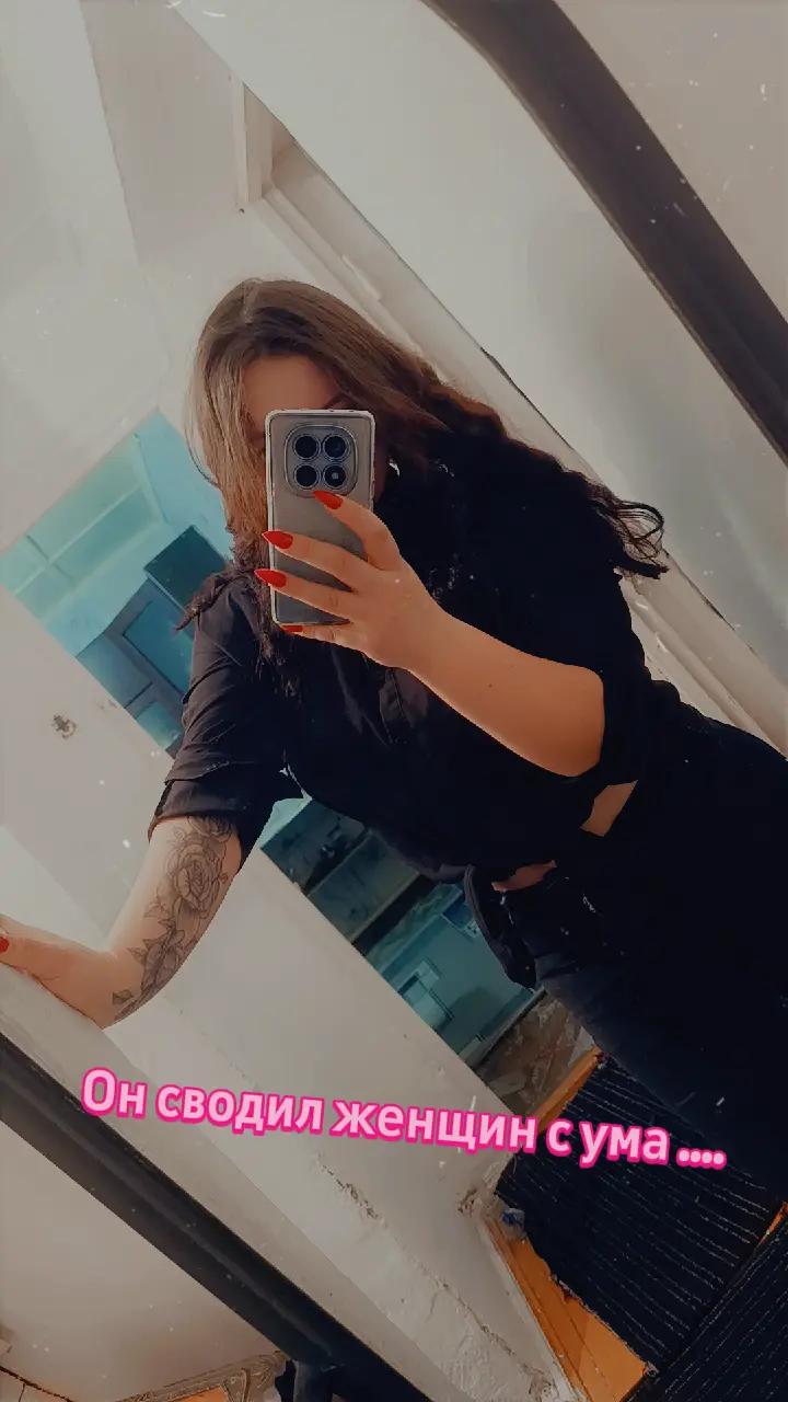 @Ника