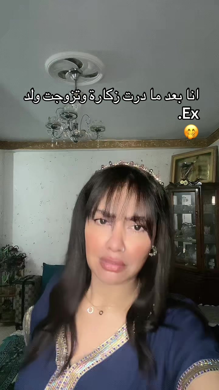 @🐍R&iuml;t&atilde; ✪