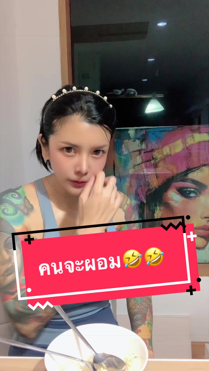 @🥀Panisara Ying 🐈
