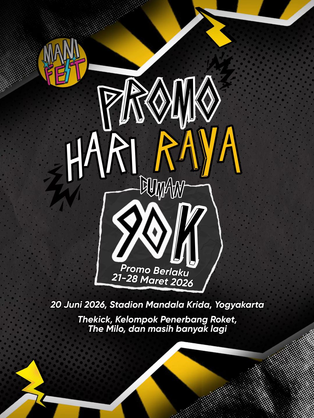 @Management Festival