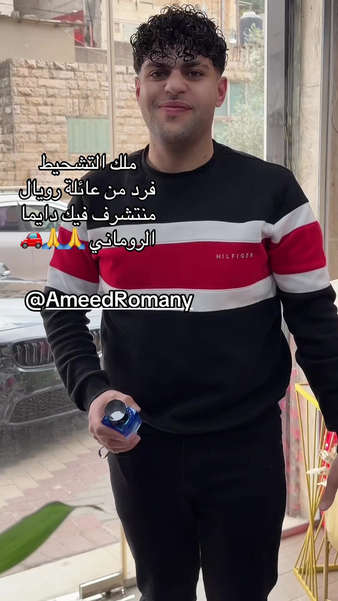 @angiee fragrance