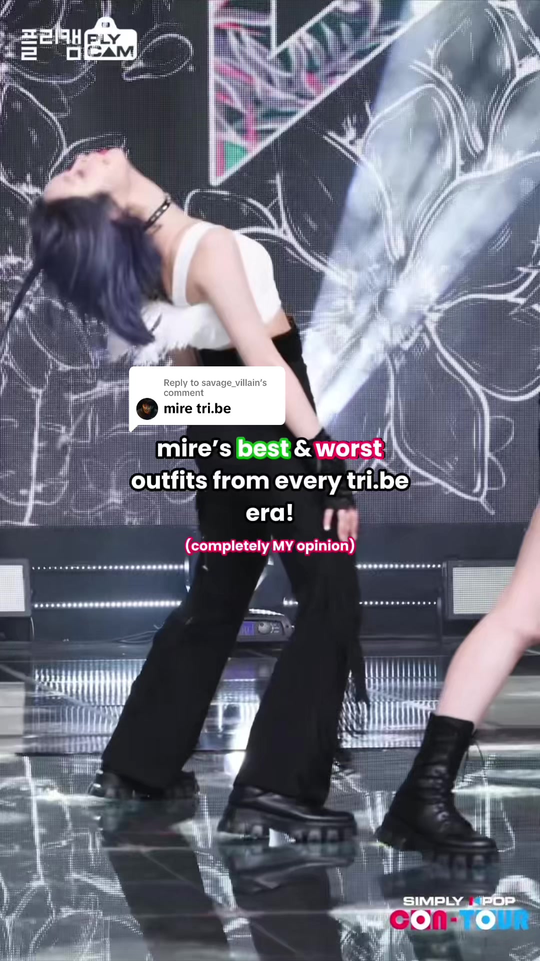 @bunnie⋆˚꩜｡