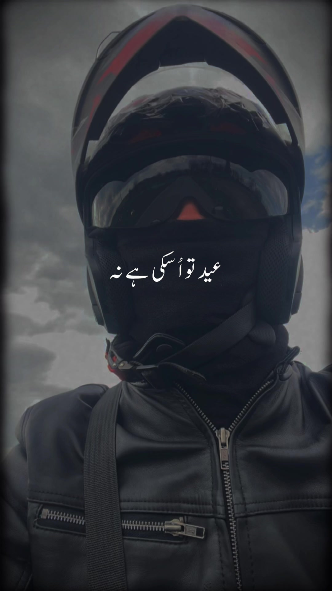 @Naveed Ullah