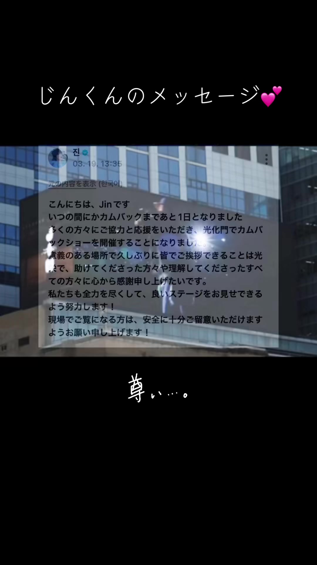 @あココ