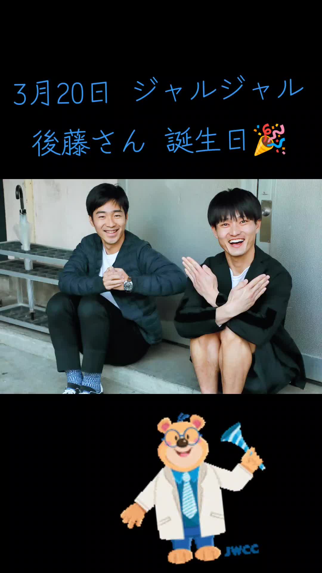 @K@趣味投稿