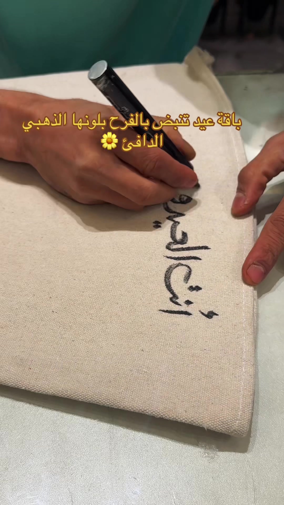 @هدايا مكة /توصيل ورد مكة 🕋