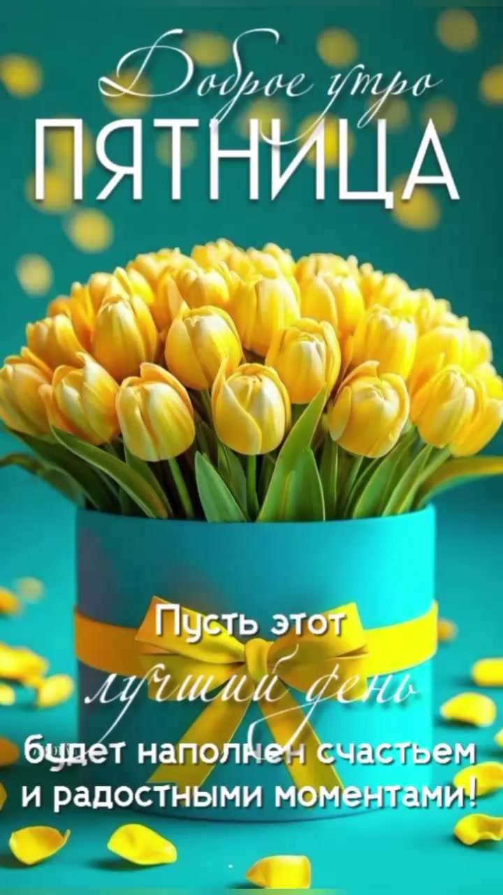 @Ольчик