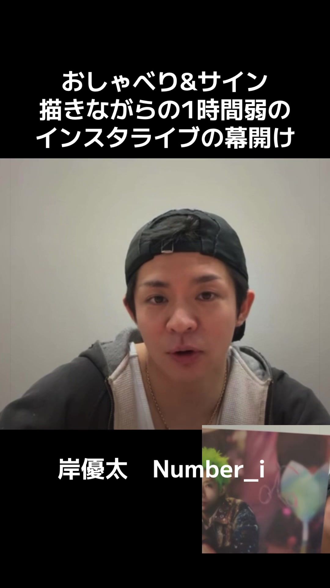 @さといも