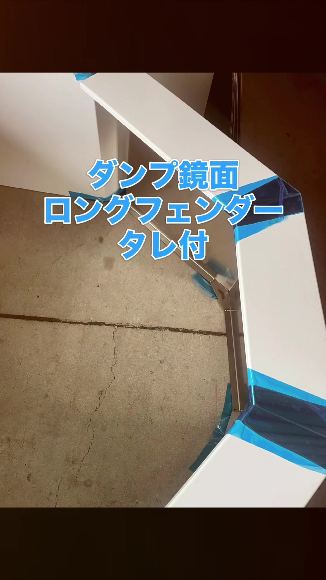 @ヒロキ株式会社/　トラック部品・架装