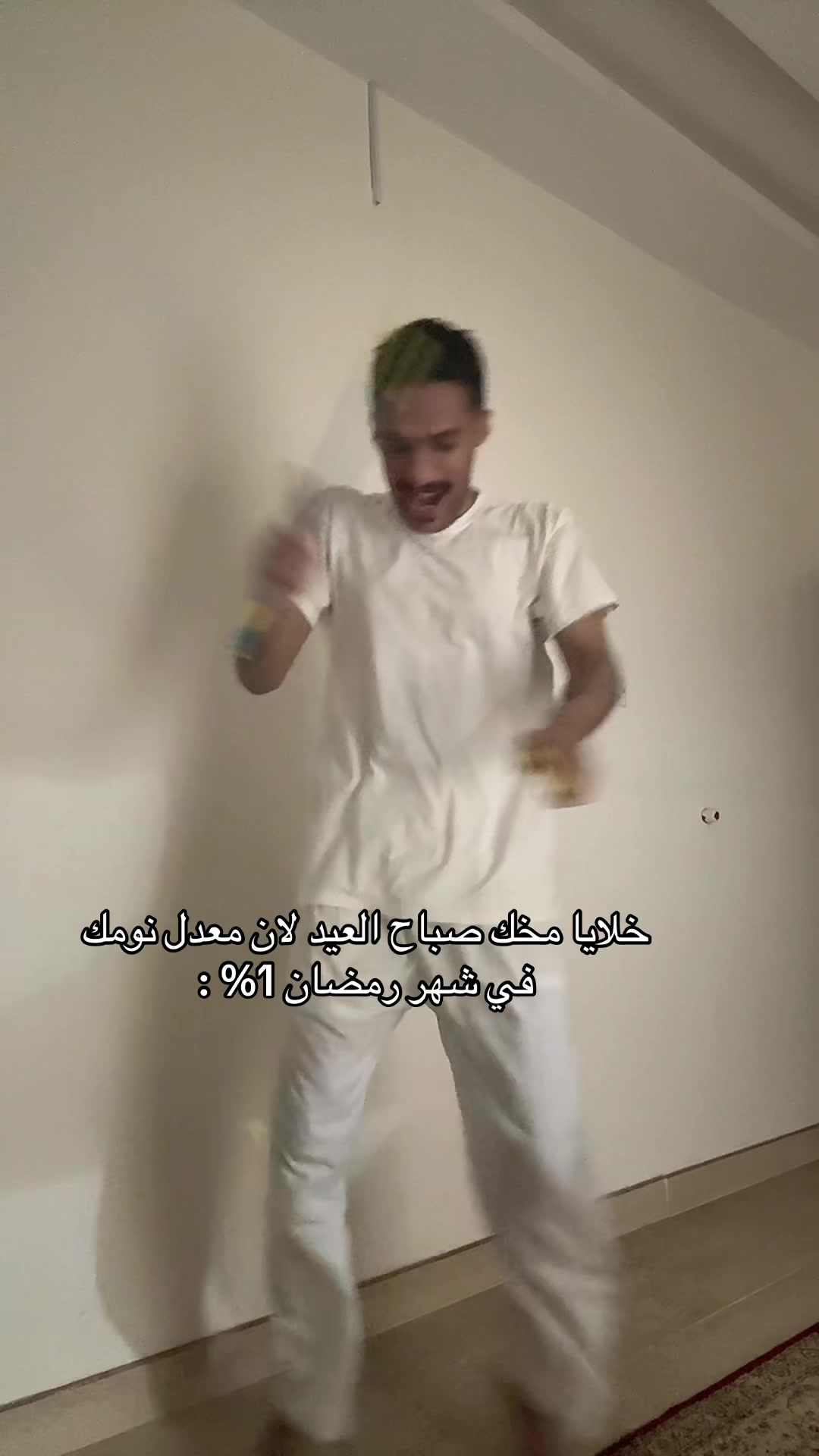 @call me ALI