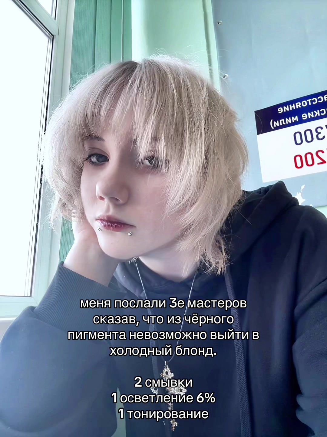 @cunt-sufferer.