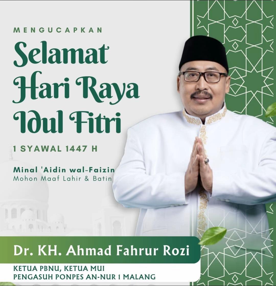 @Gus Fahrur Official