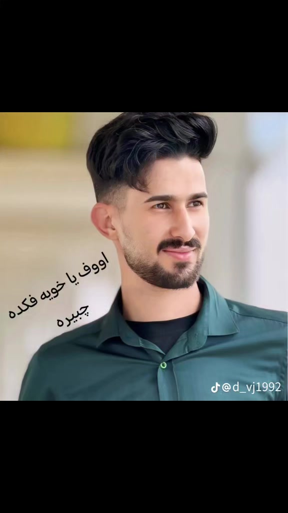 @.. مهند الكعبي..