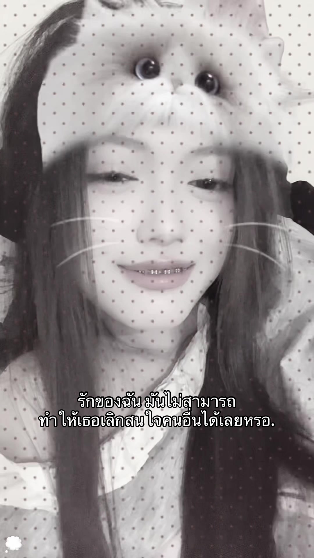 @แพรอะดิ