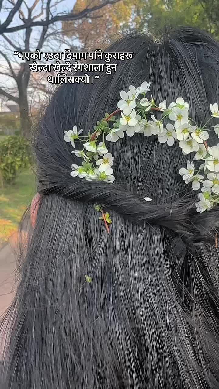 @अस्मिता🫶🕊️
