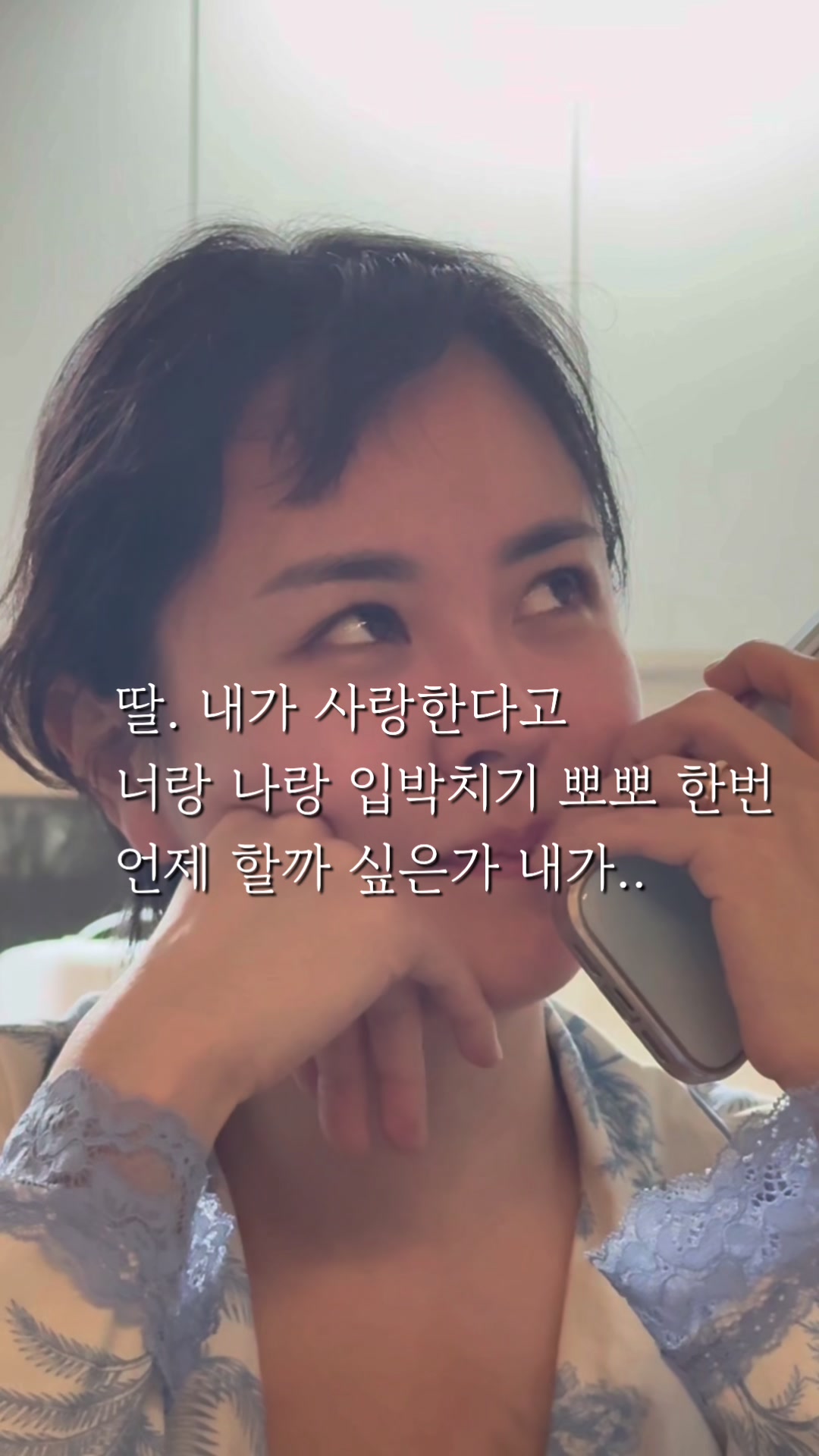 @시원 대장