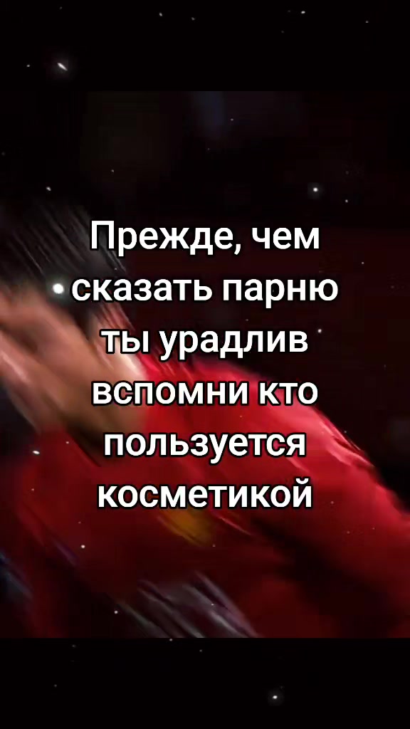 @Волшебник🤵🏻