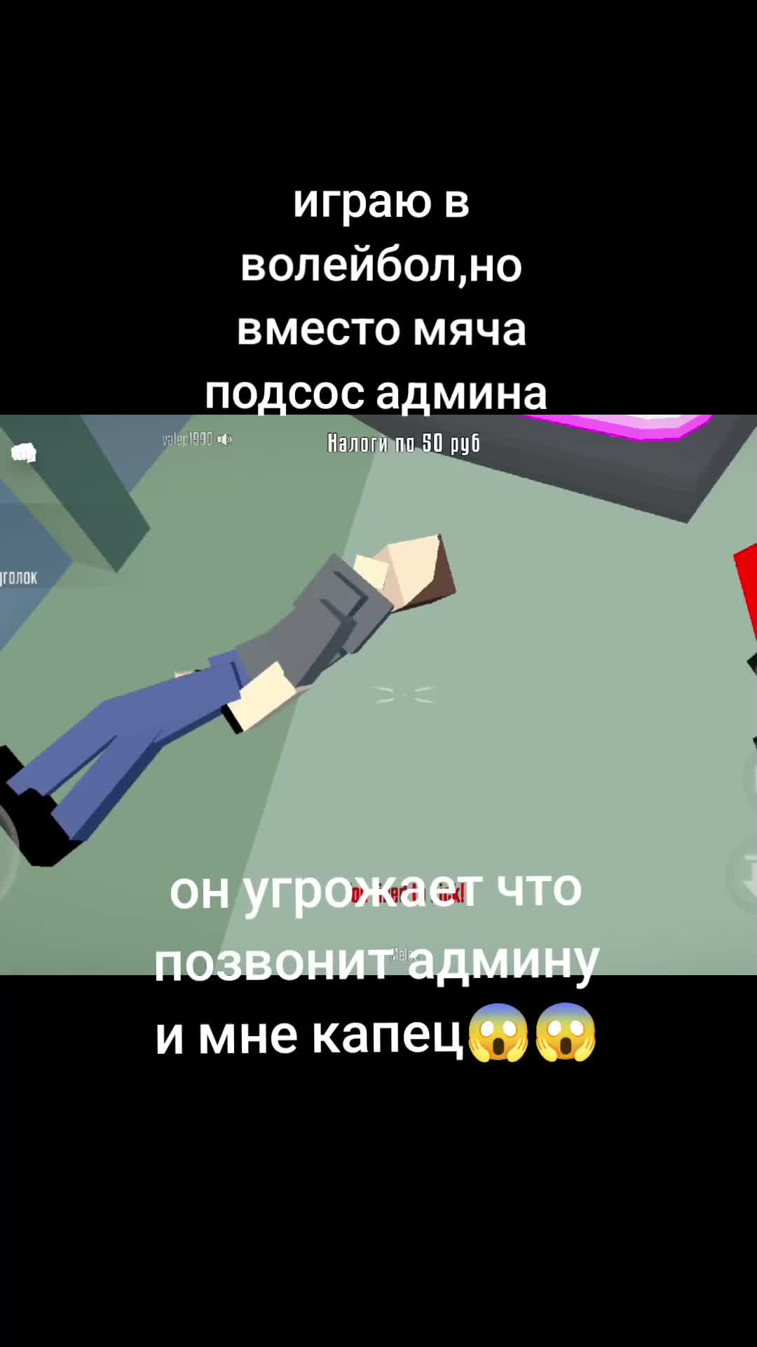 @Edpoysy