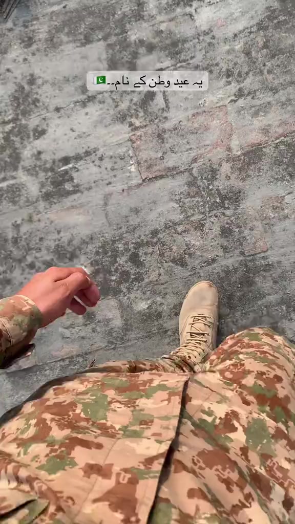 @Usman Army