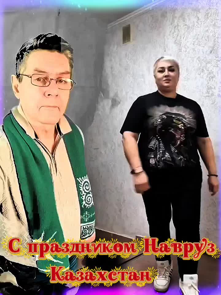 @Весёлая  бригада